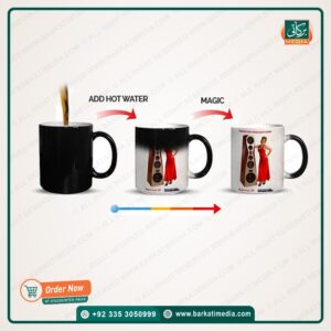 MAGIC MUG CUSTOMISED PRINTING