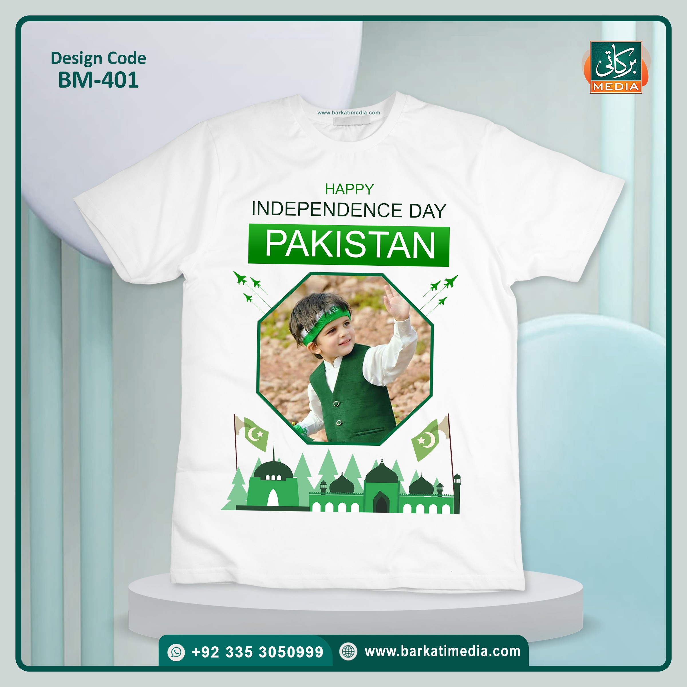 Azadi T-Shirts BM-401