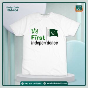 Azadi T-Shirts BM-404