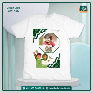 Azadi T-Shirts BM-405