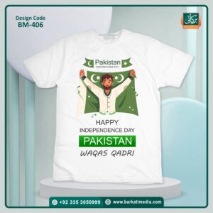 Azadi T-Shirts BM-406