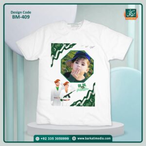 Azadi T-Shirts BM-409
