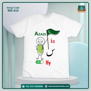 Azadi T-Shirts BM-410