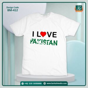 Azadi T-Shirts BM-412