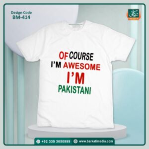 Azadi T-Shirts BM-414