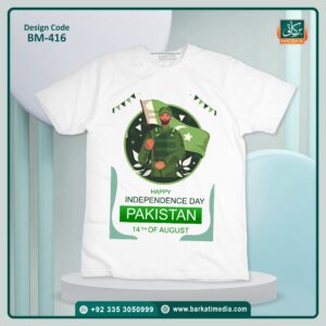 Azadi T-Shirts BM-416
