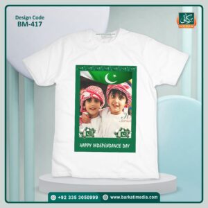 Azadi T-Shirts BM-417