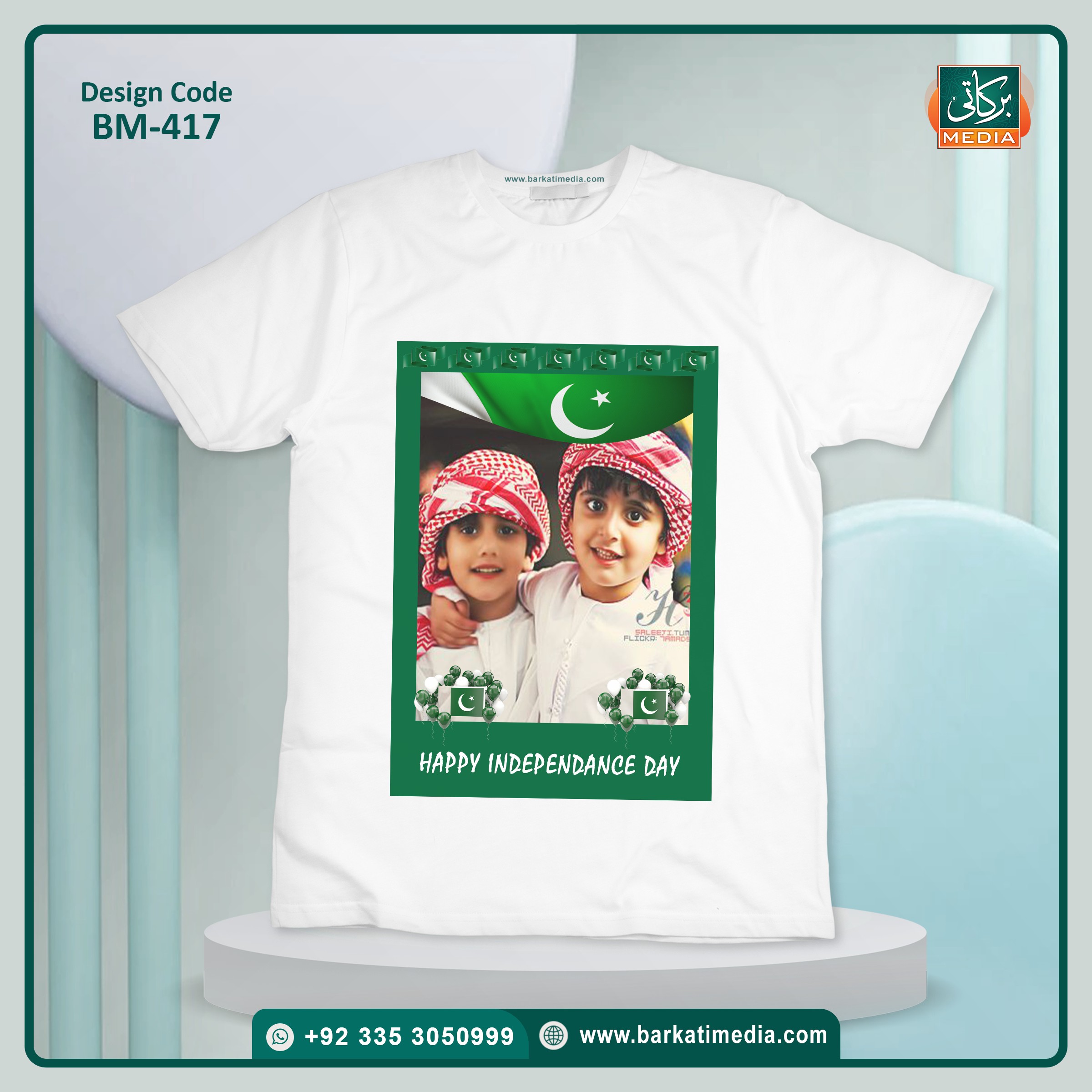 Azadi T-Shirts BM-417