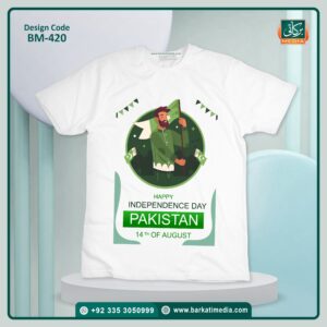 Azadi T-Shirts BM-420