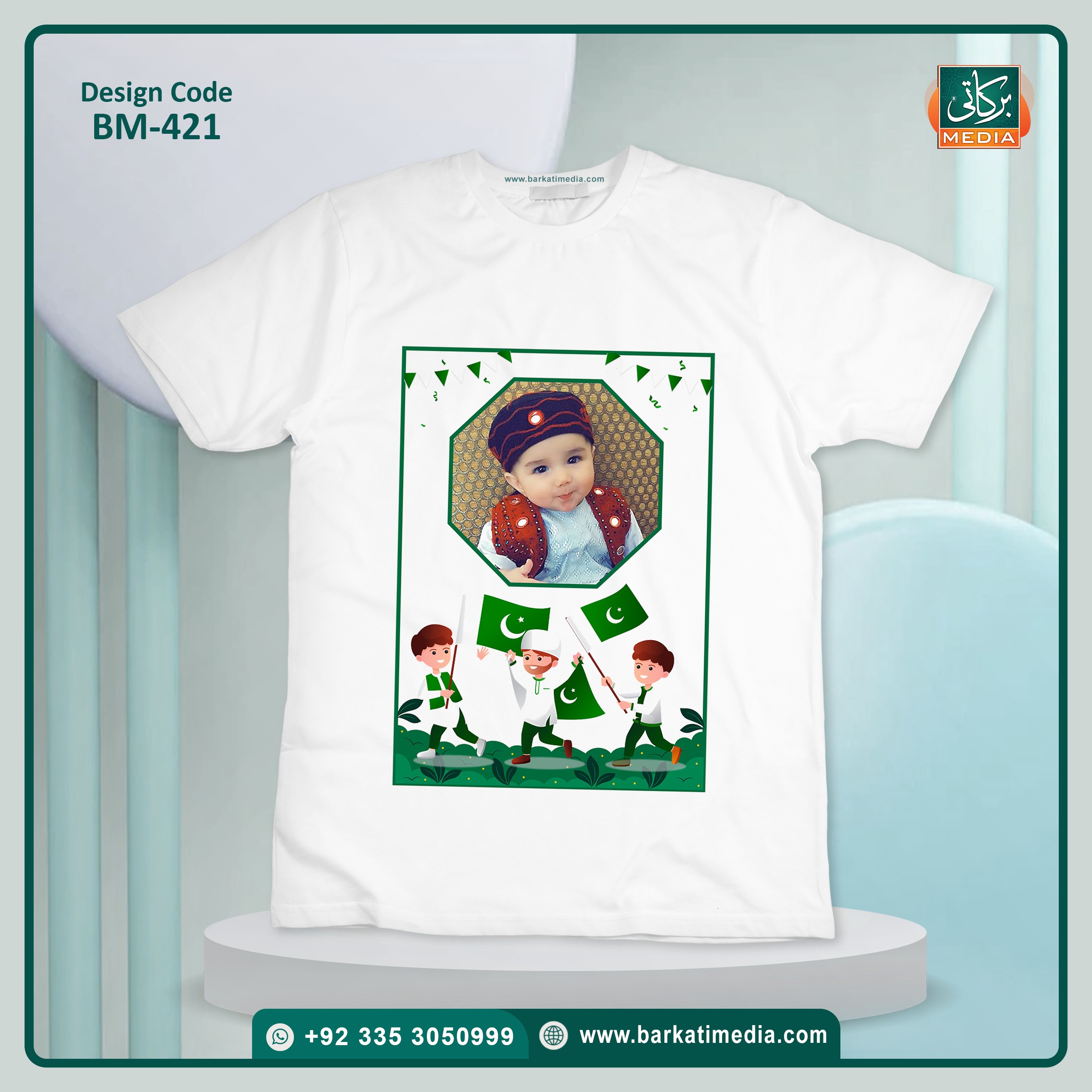 Azadi T-Shirts BM-421