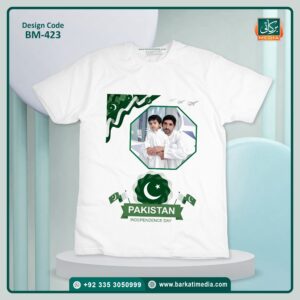 Azadi T-Shirts BM-423