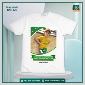 Azadi T-Shirts BM-425
