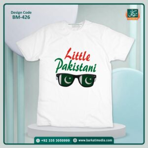 Azadi T-Shirts BM-426