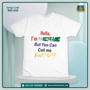 Azadi T-Shirts BM-428