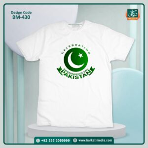 Azadi T-Shirts BM-430