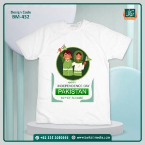 Azadi T-Shirts BM-432